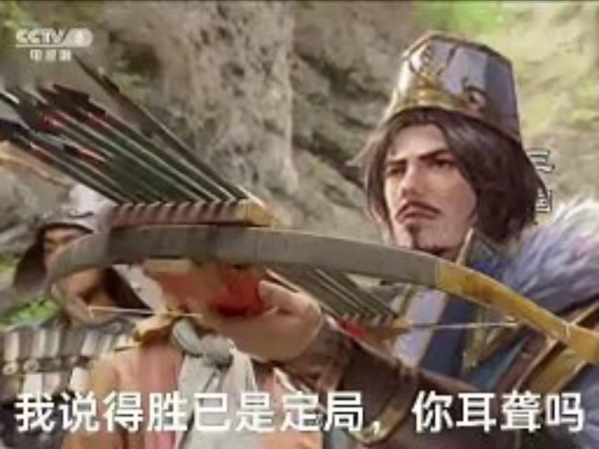 连胜势头难挡!即时盘口豪取十连胜 连胜势头难挡!即时盘口豪取十连胜