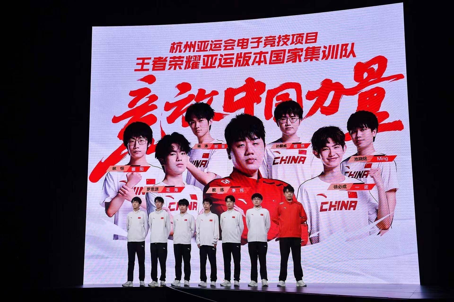 包含世界赛舞台，FIFA电竞代表国家出征荣耀的词条