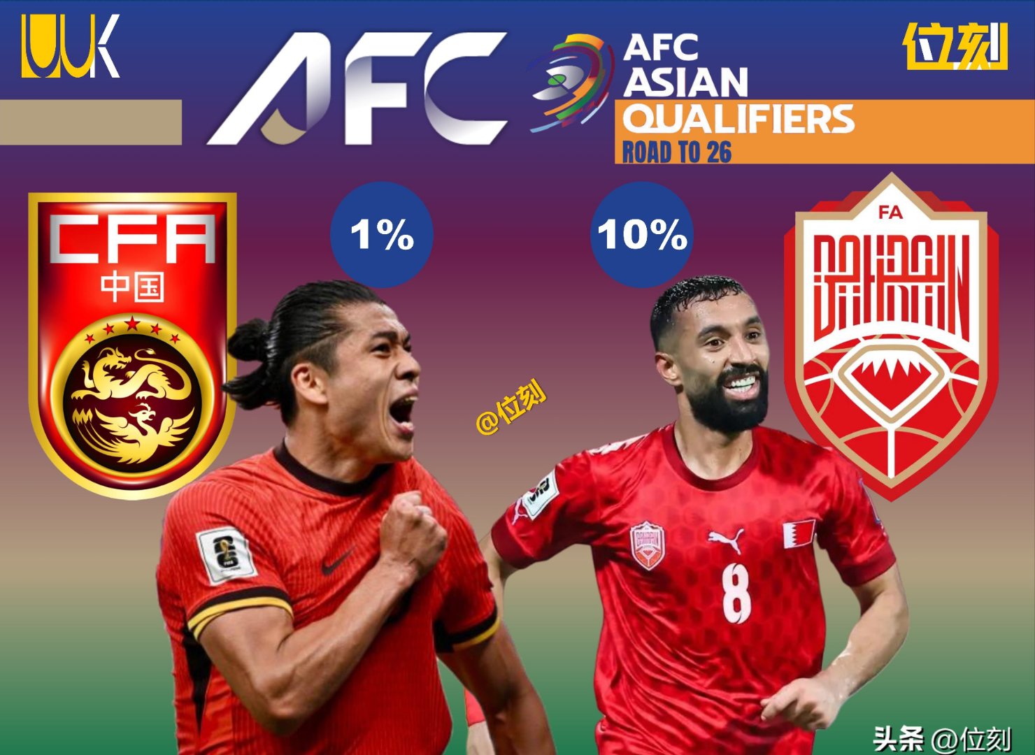 波兰逆转韩国，若日尼奥带队取胜