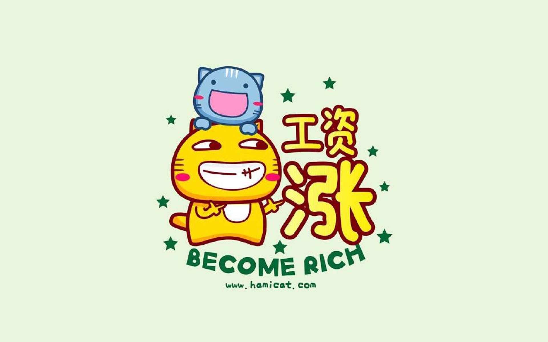 唯一的心脏