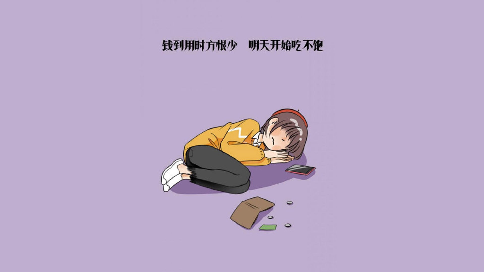 古典之夜,当苏格兰风笛遇见毕克尼亚咆哮,莱万点燃的不只是比分