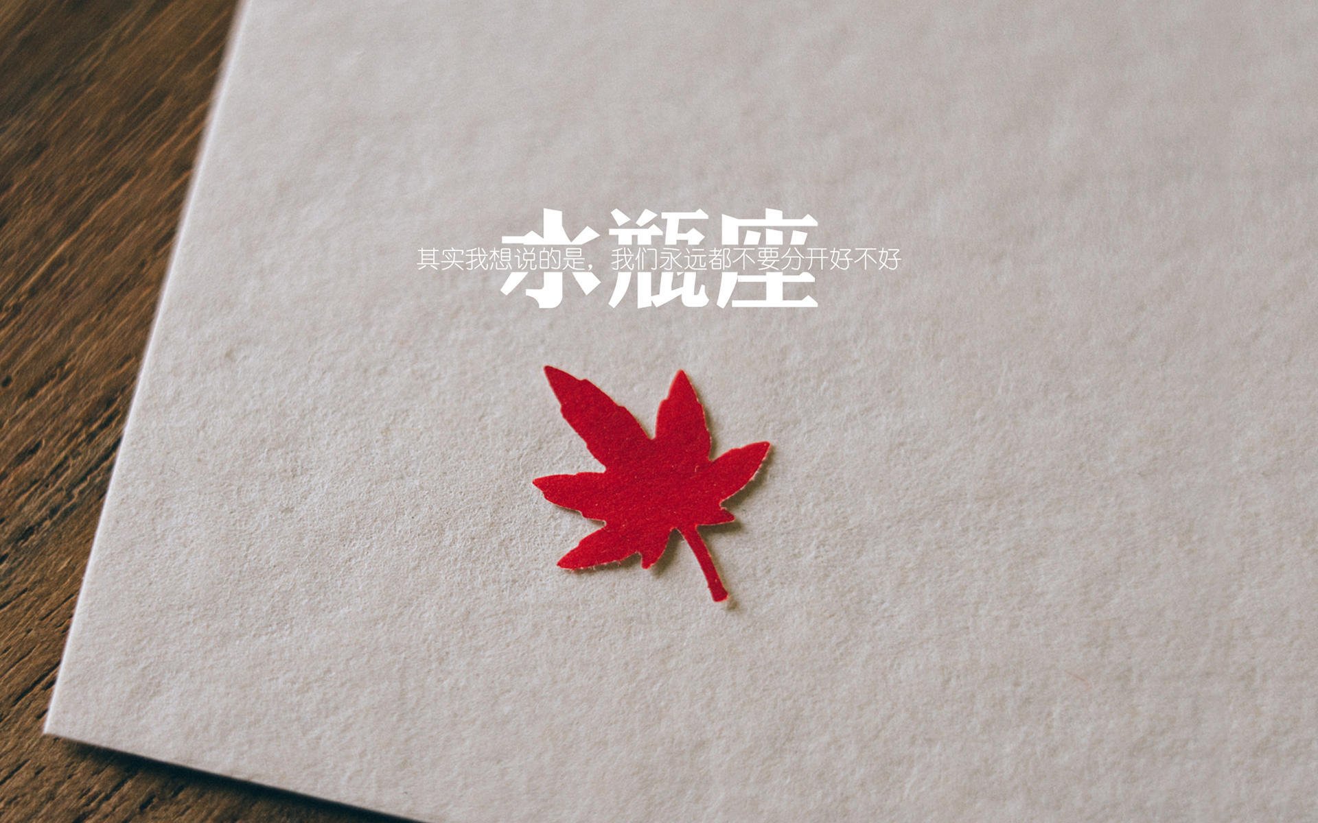 北境咆哮与凤凰涅槃,猛龙逆袭与杜兰特自我救赎的双重奏