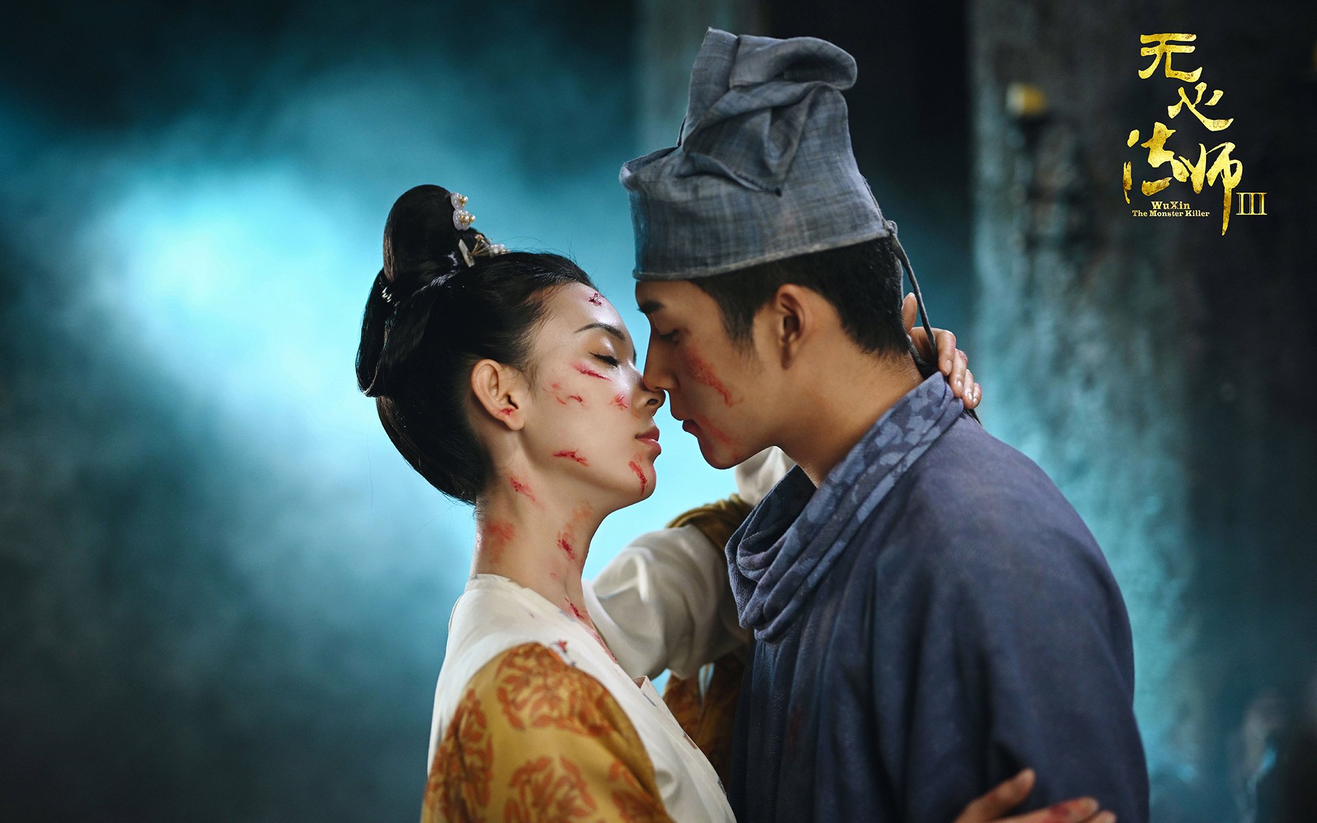 钢铁血管,冷血三分,山西团队脉搏窒息浙江悬念