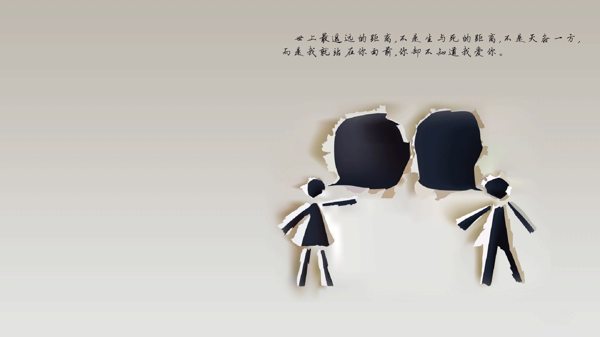 悲喜之间,当险胜遇上接管,足球的两副面孔