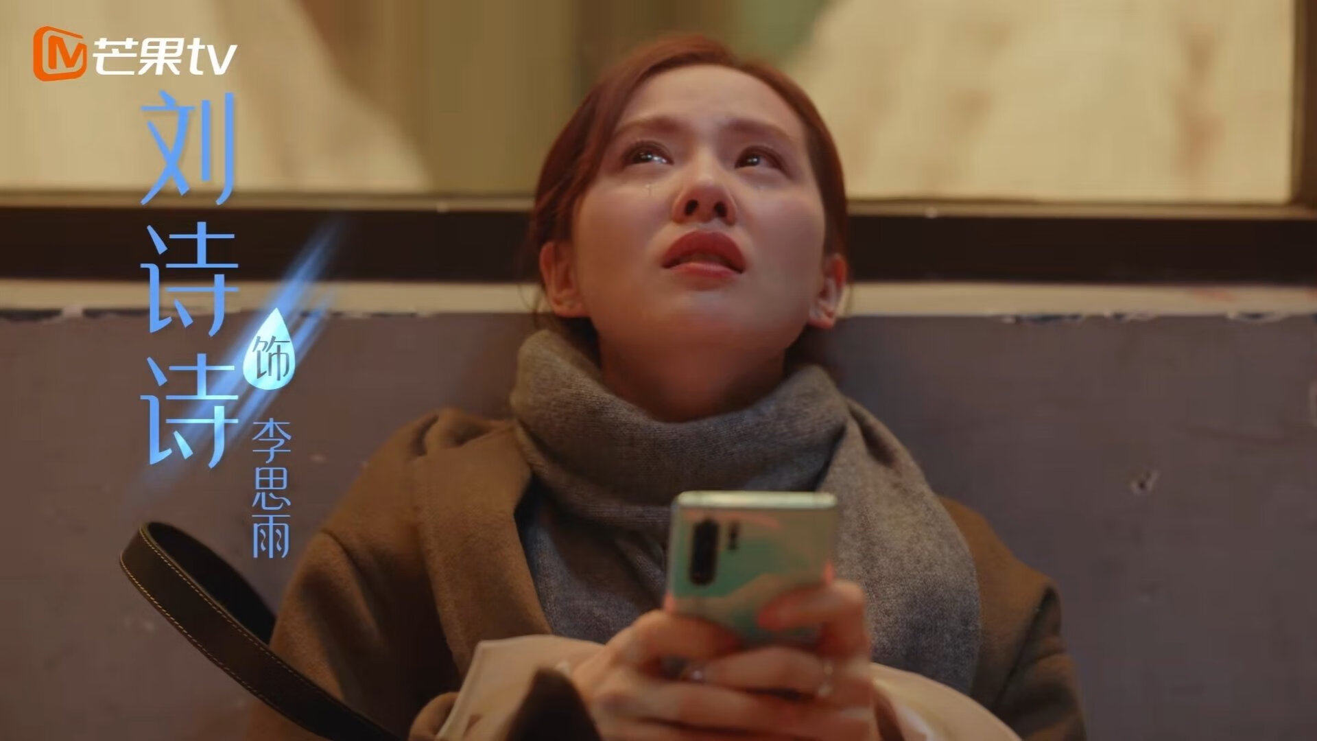 斯帕的雨与火，当英格兰精密计算撞上比利时狂野节奏