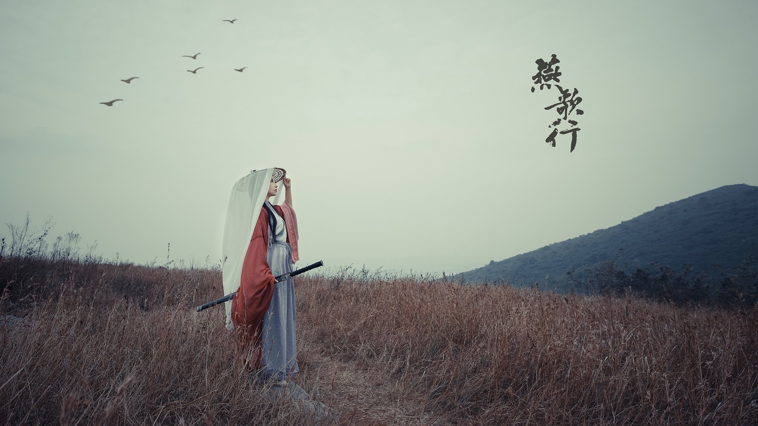 加时鏖战！勇士险胜广东，哈利伯顿成跨界英雄