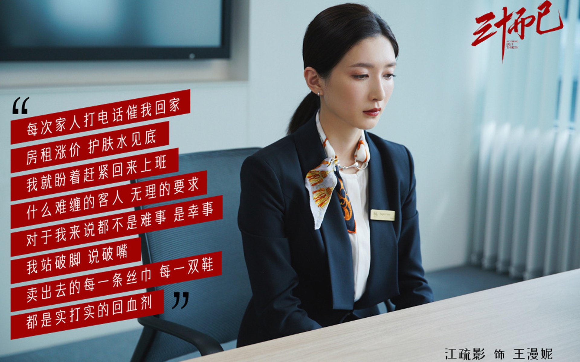 暗夜狩猎者,奥运周期关键战夜,努涅斯如何以攻防转换核心定义比赛