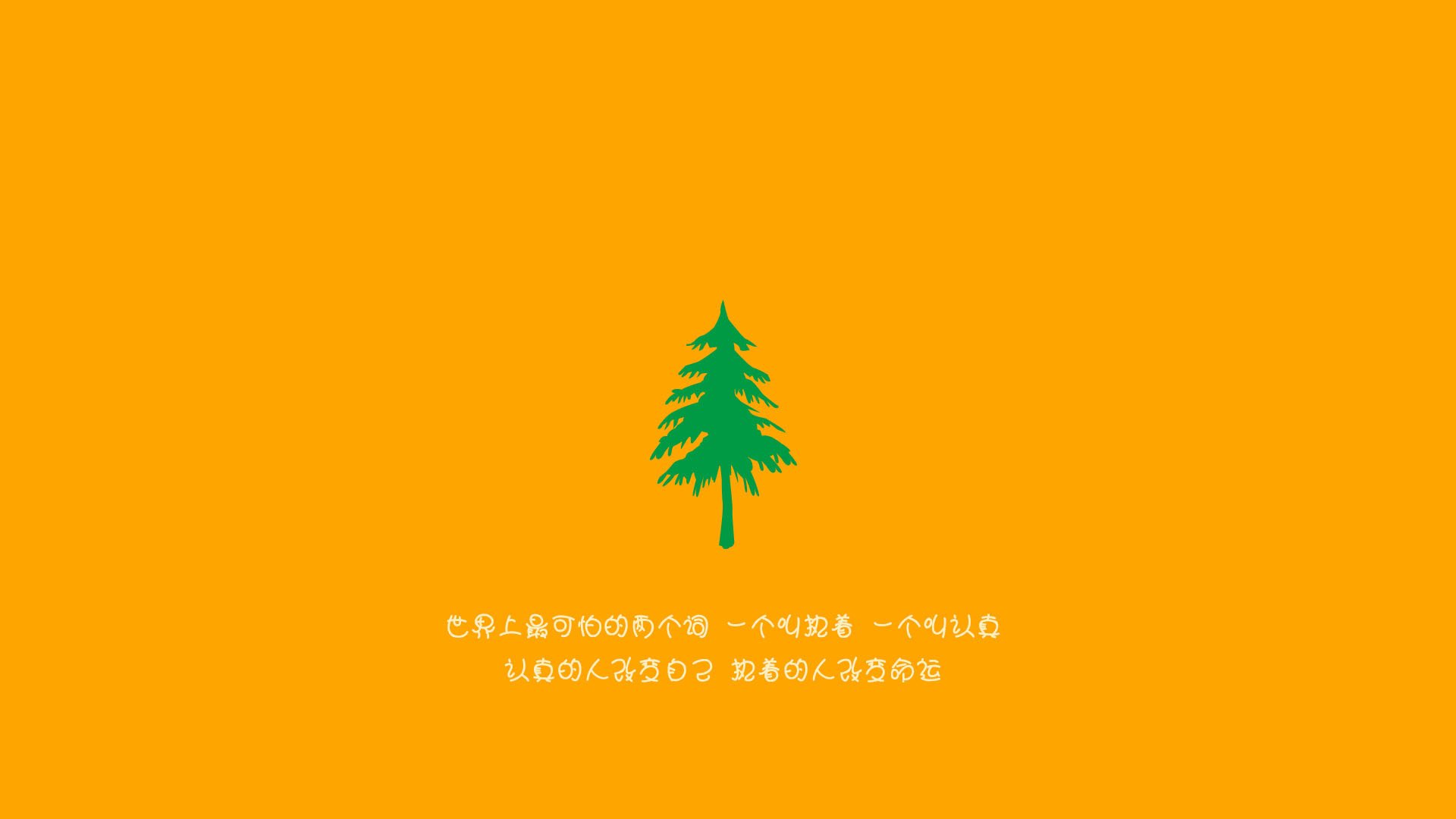 跨界篮球元宇宙，雄鹿的数字战术如何冲垮新疆，而保罗的存在感成了关键胜负手？