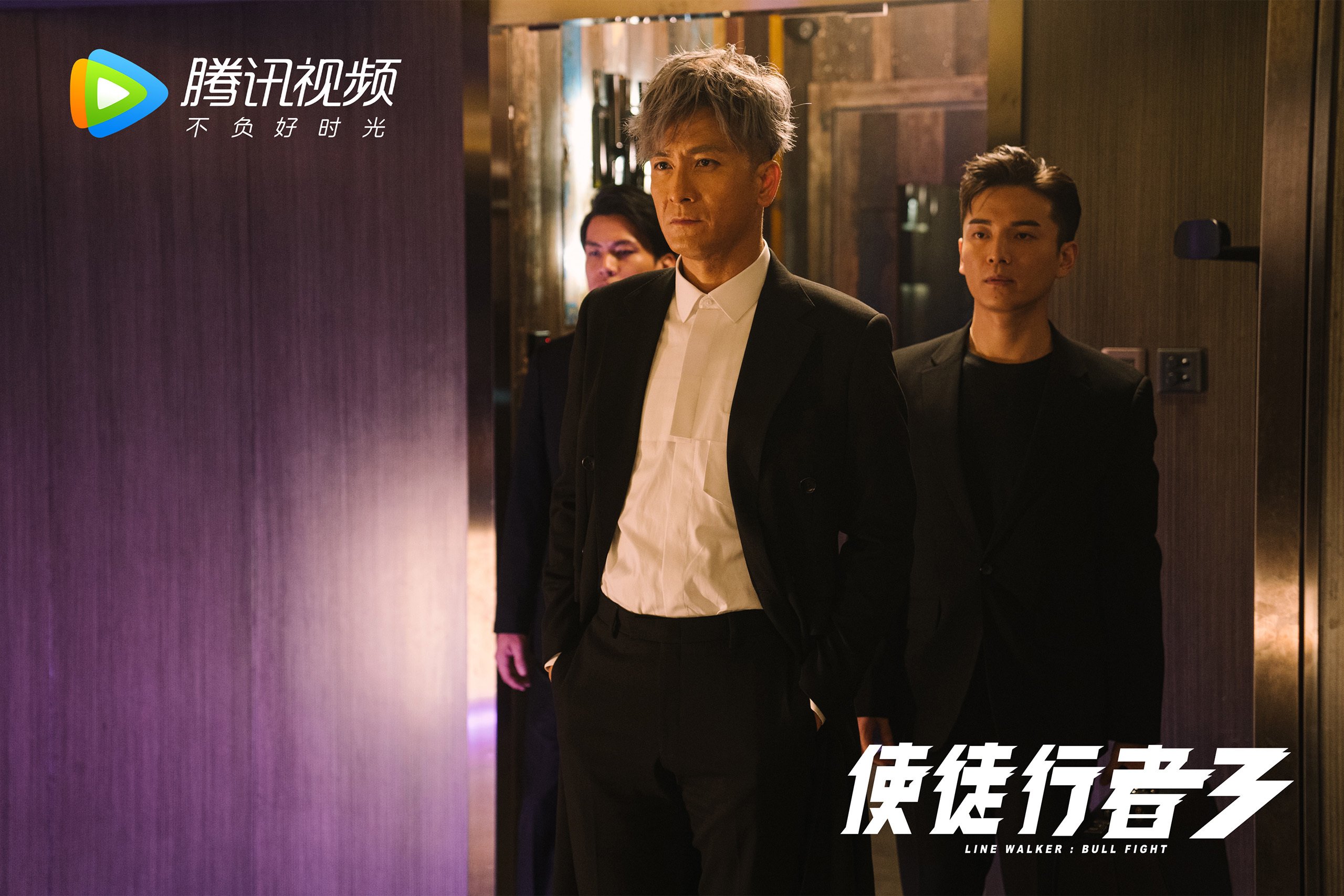 唯一性交响曲，巴斯托尼的坚实与加拿大的逆袭