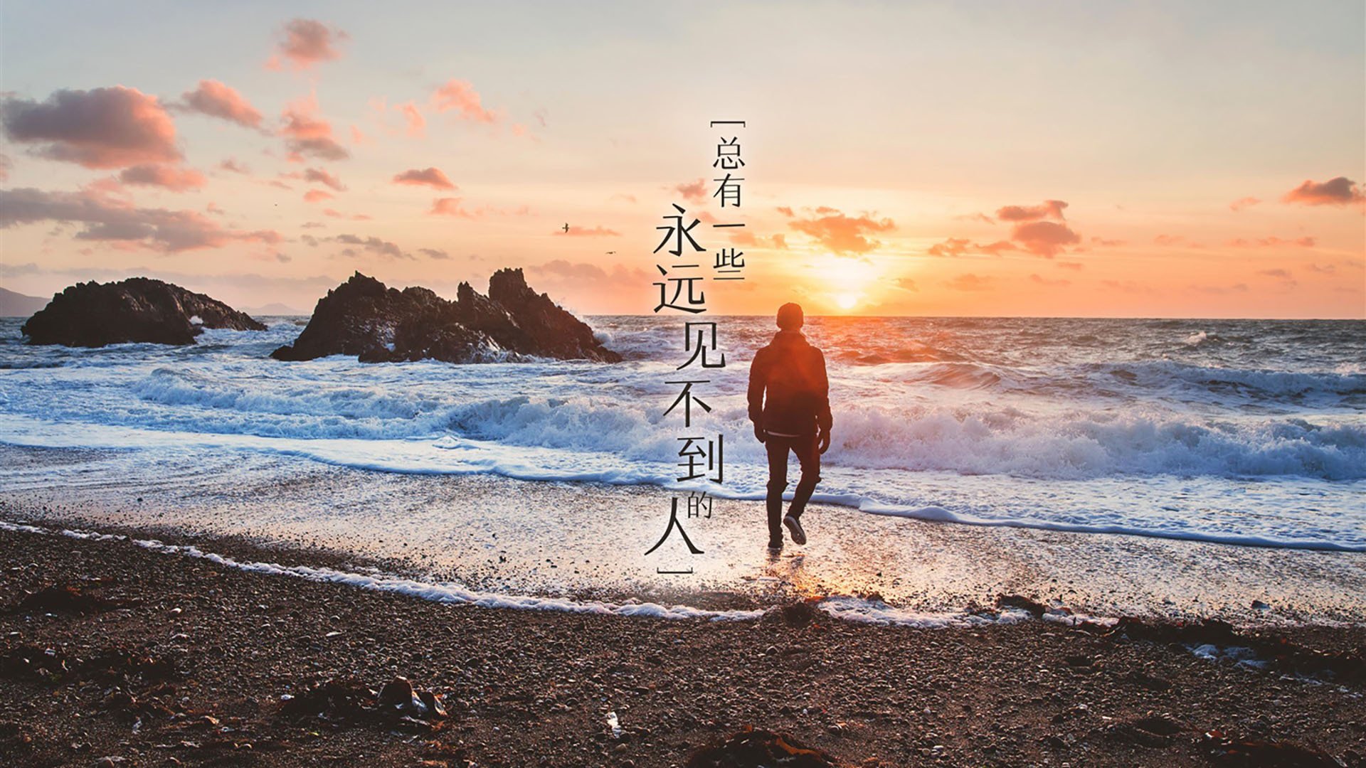 窒息的最后一分钟，当拉梅洛的子弹穿透老鹰心脏