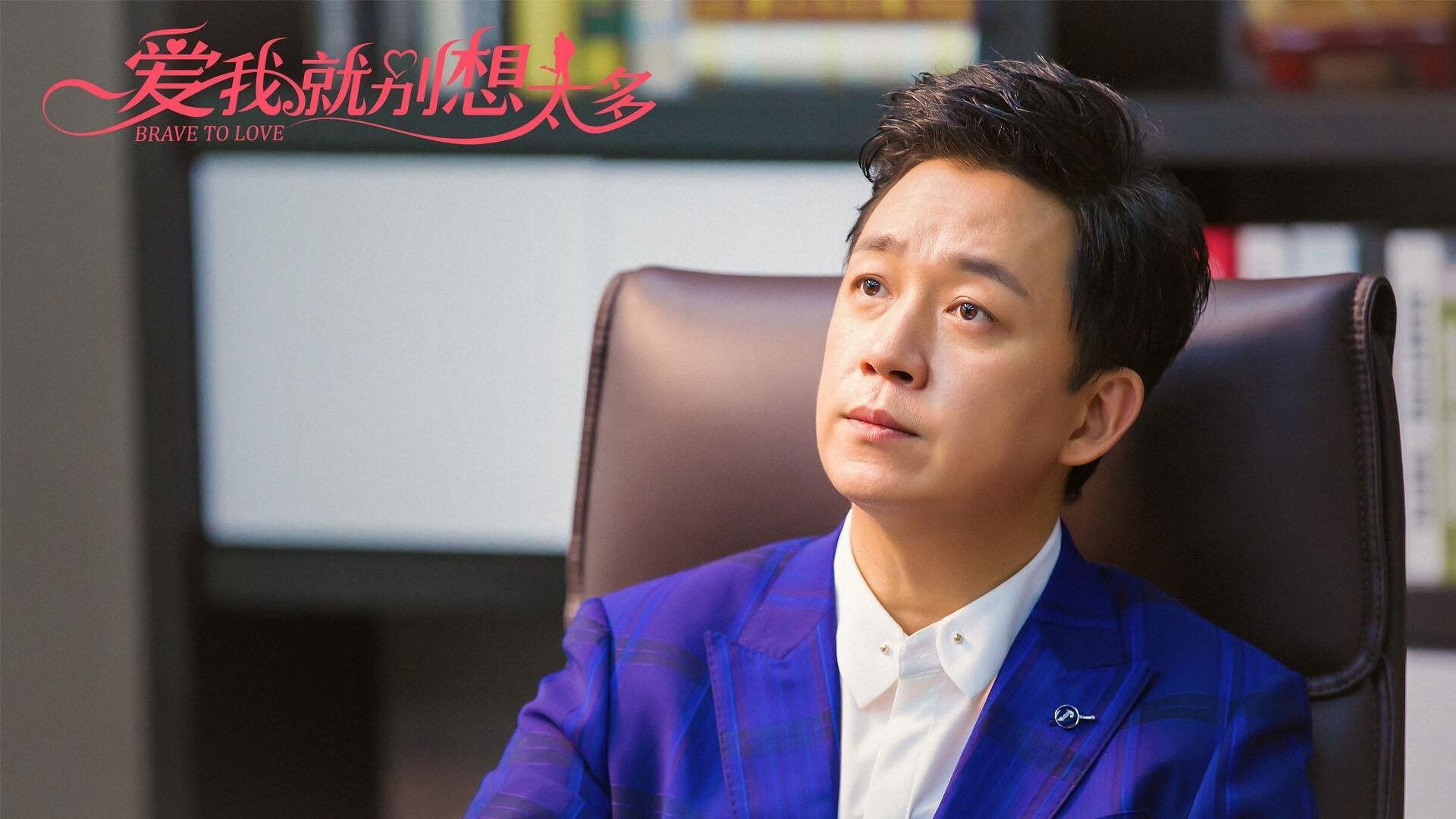 舵手劳塔罗与波斯湾的风，意甲权杖的悄然易手