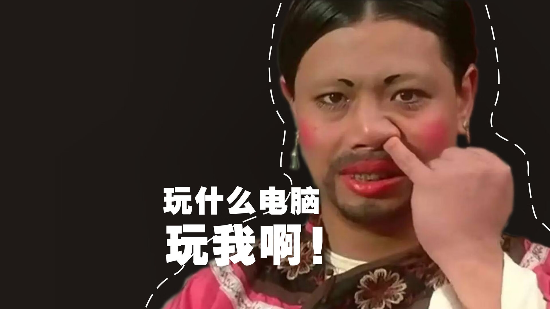 降维打击,一场跨越代际的对决—阿联酋如何用未来碾压泰国的现在