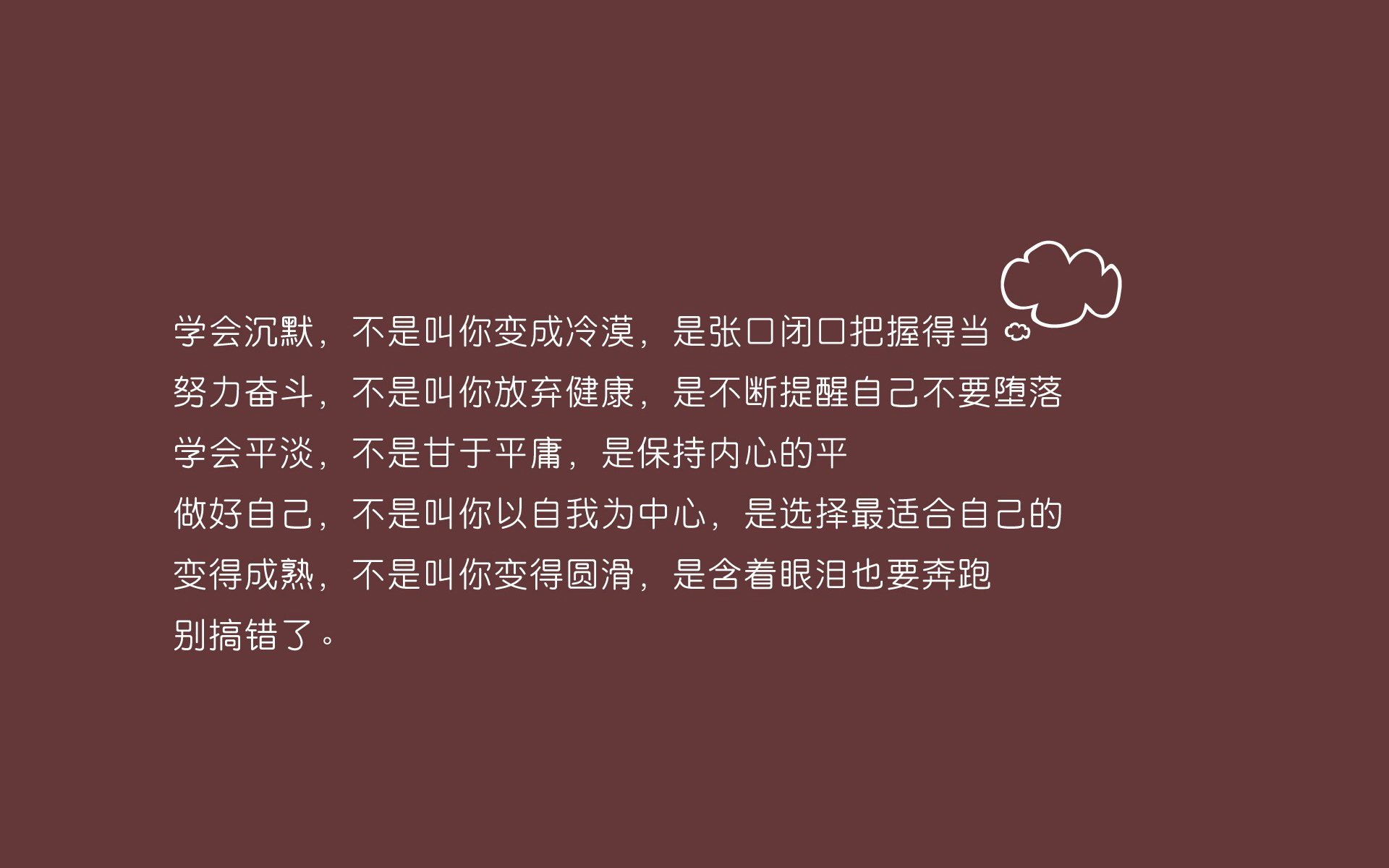 无声的交响，当精密仪器绞杀华丽乐章—2026世界杯D组，澳大利亚如何用草根默契碾碎葡萄牙