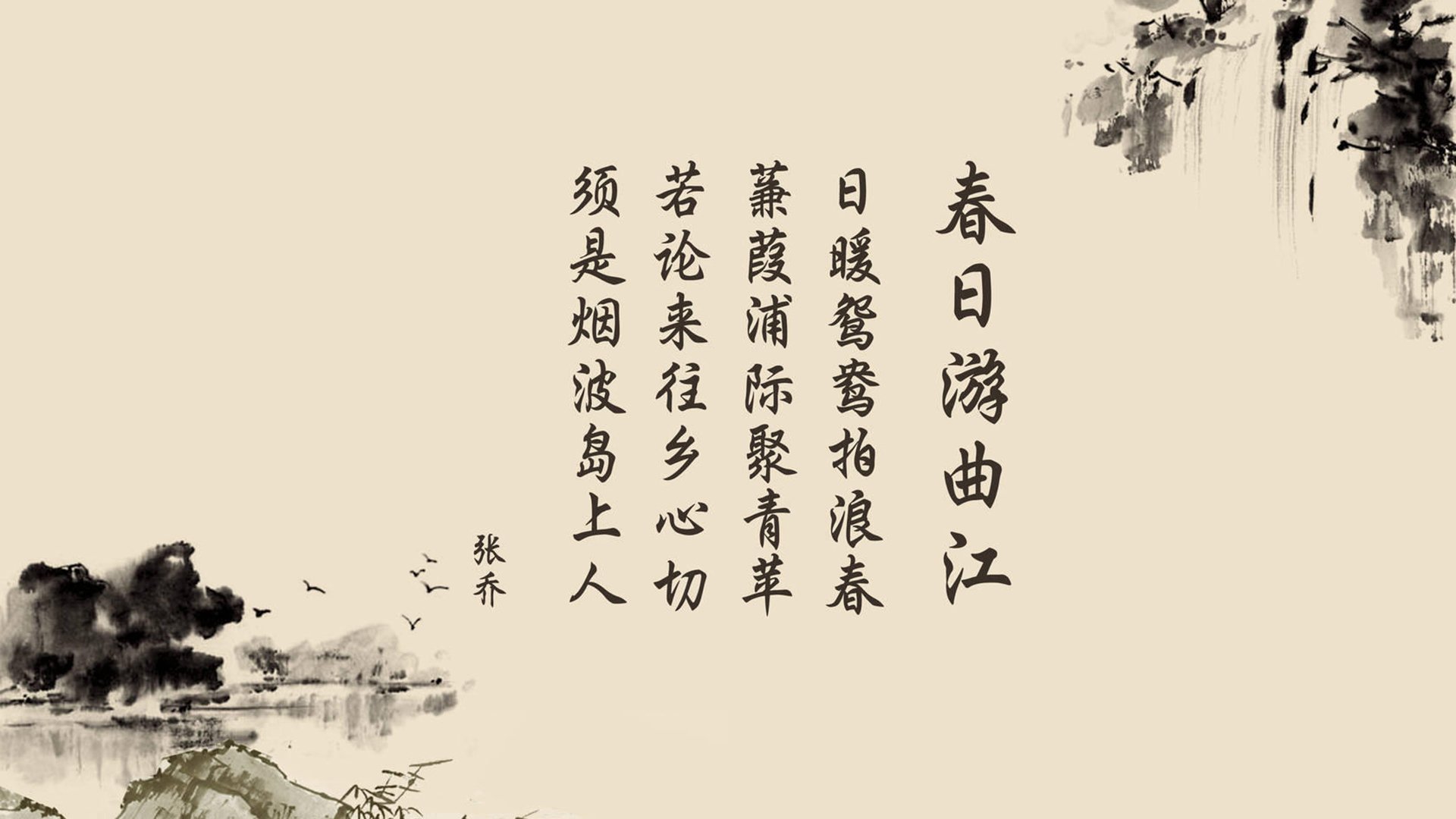 星条旗的蓝黑心脏，当托纳利成为美国足球的弥赛亚