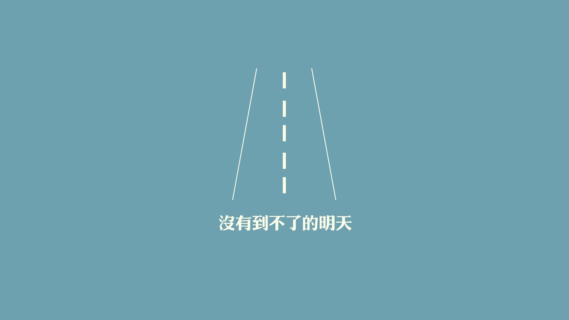 纪元终结,2026,当苏亚雷斯的牙齿最后一次撬动世界杯的天平