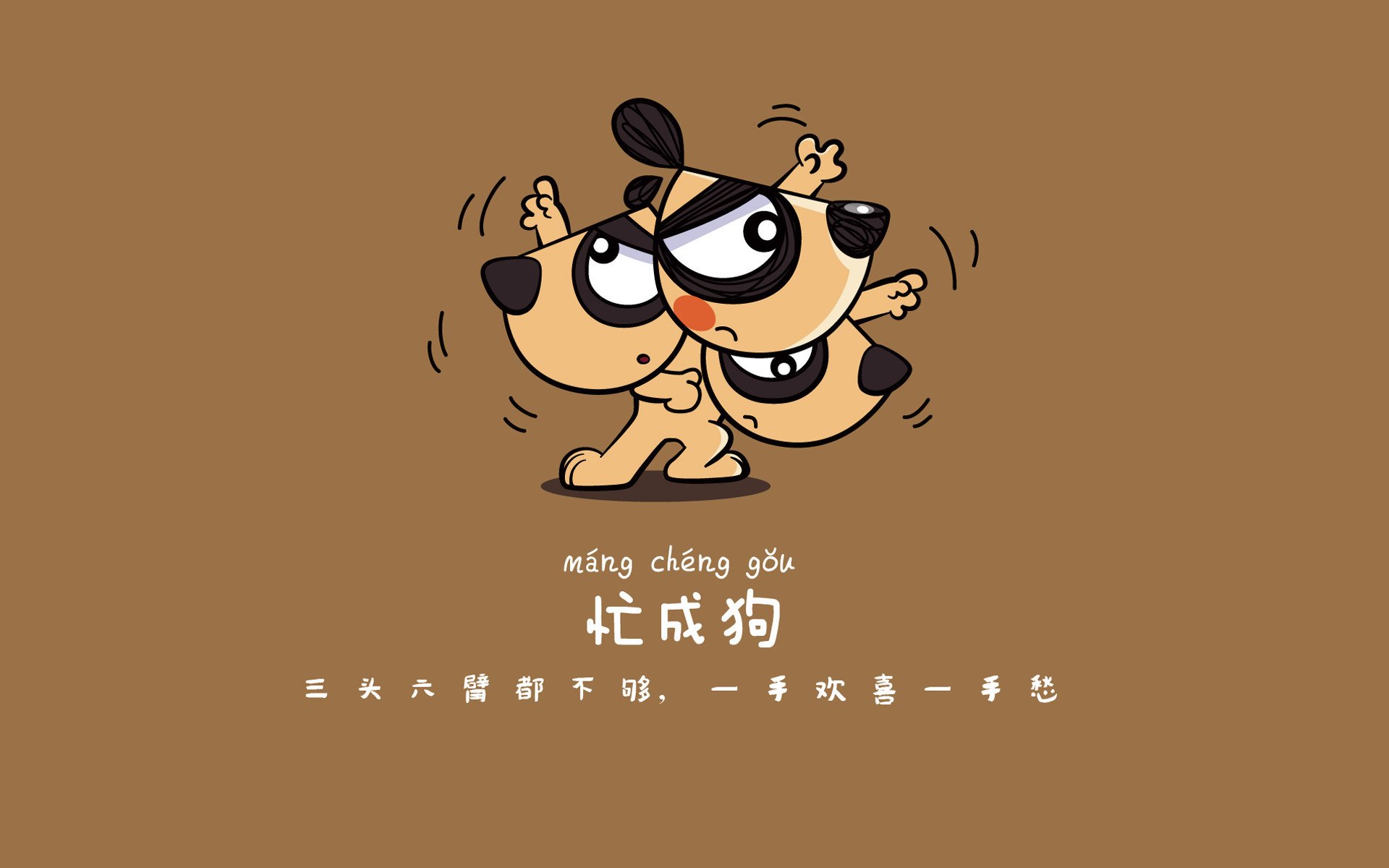 波斯铁骑的凌空一剑,2026世界杯C组,齐耶赫上帝之手,读秒逆转复刻经典唯一之夜