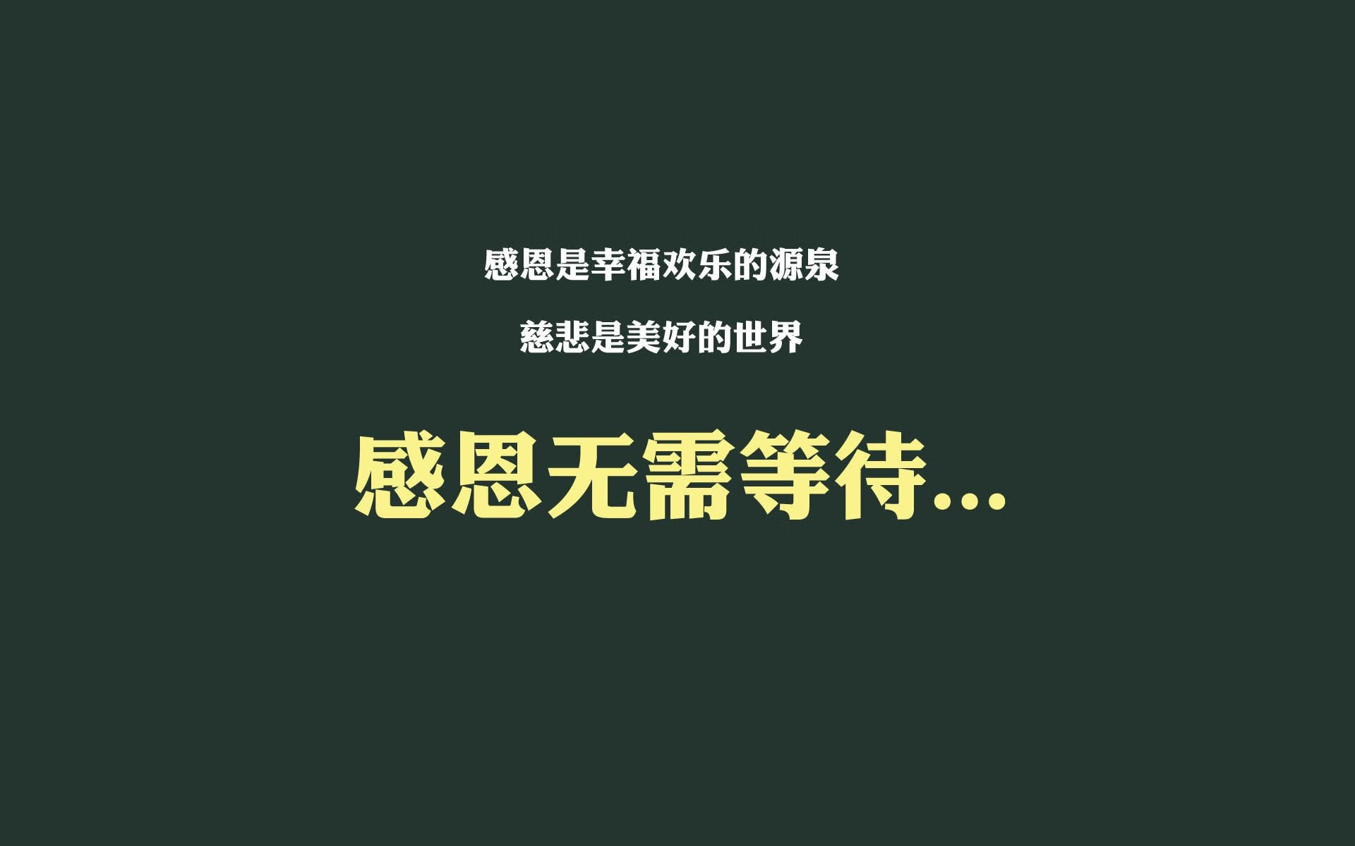 沙漠之光刺破钟表之国,内马尔导演神话,沙特门将封神之夜