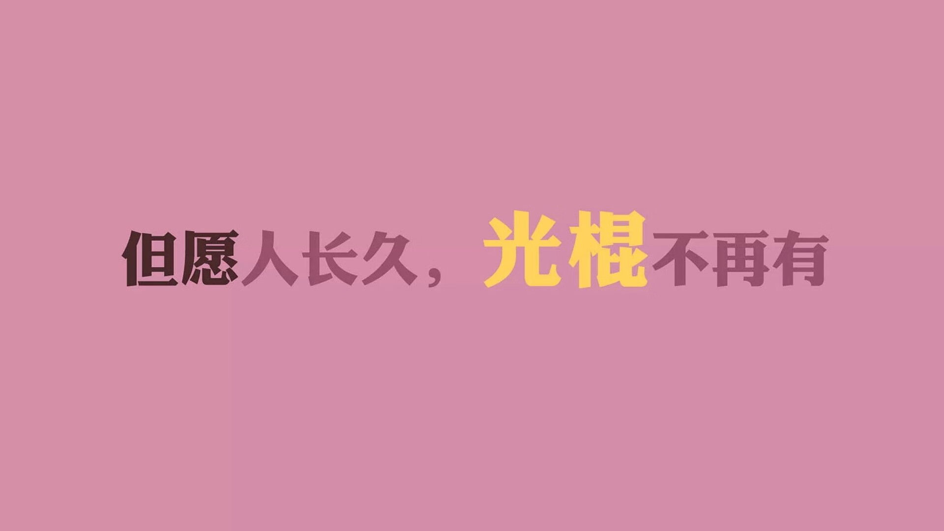 以下是为你构思的标题和文章