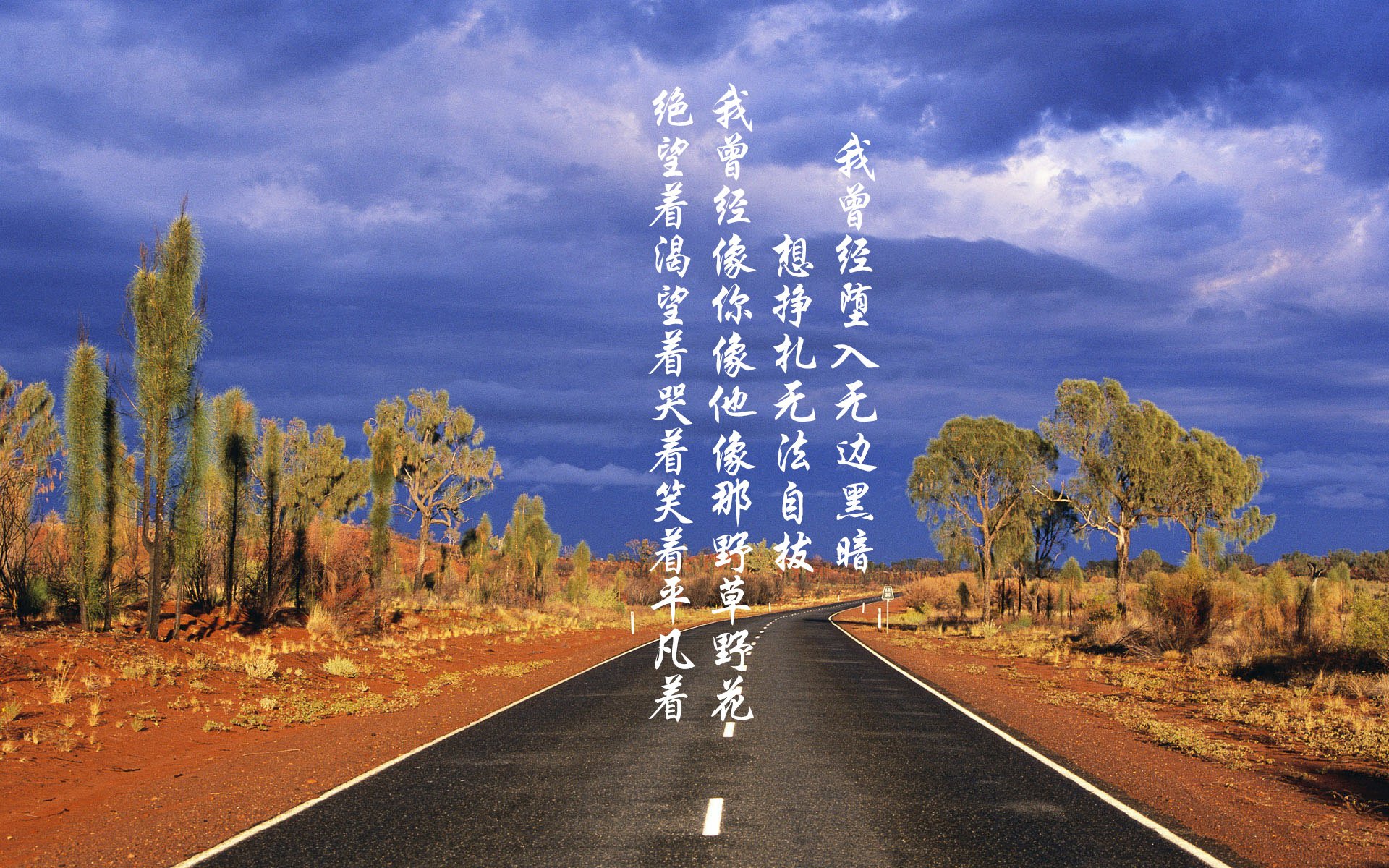 神换人！塔雷米导演印度式绝杀，比利时黄金一代轰然倒地