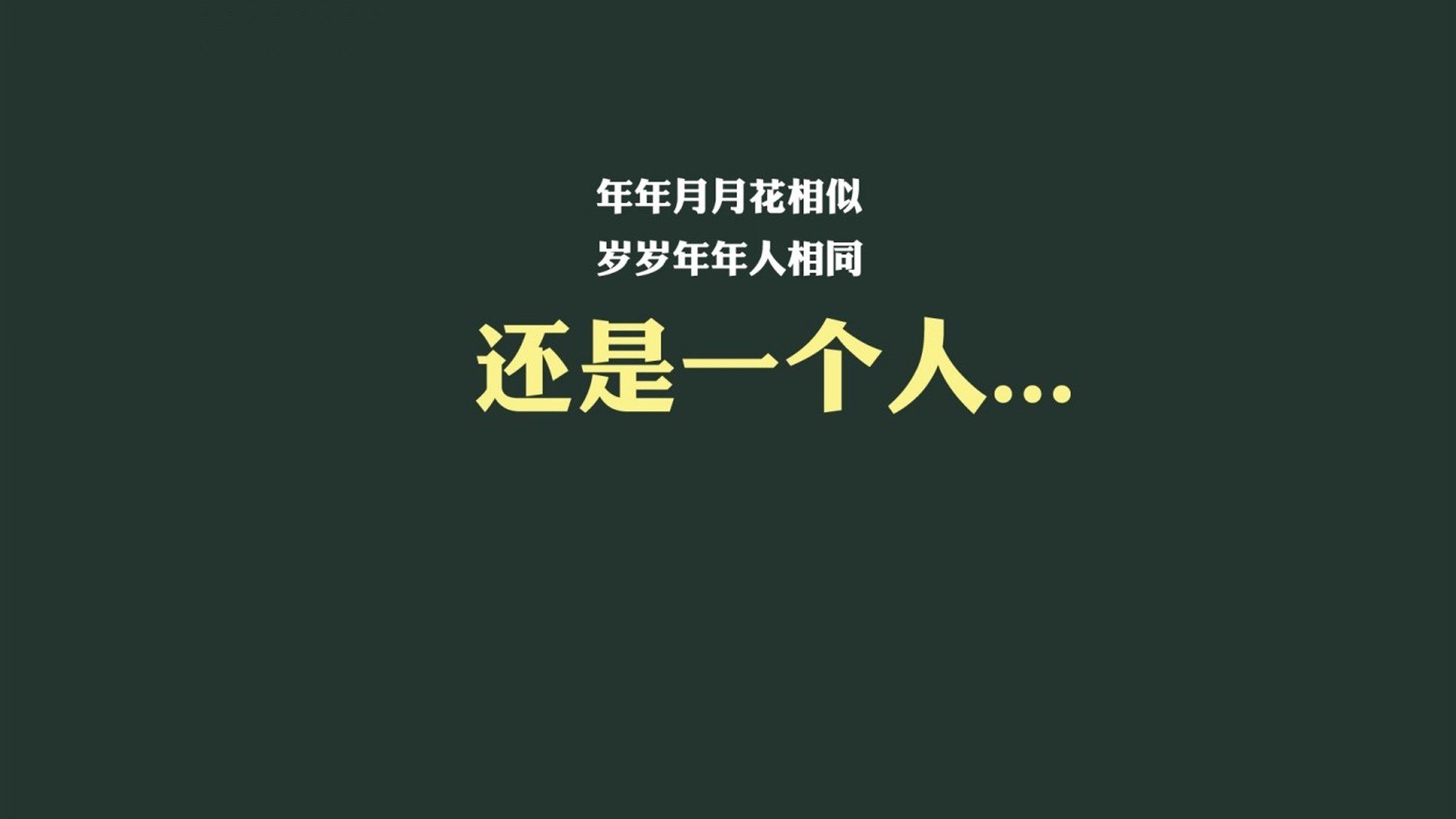 这是一个将现实球员（德布劳内）置于一个虚构但合理的战术体系中的故事，旨在创造一篇独一无二的比赛报道