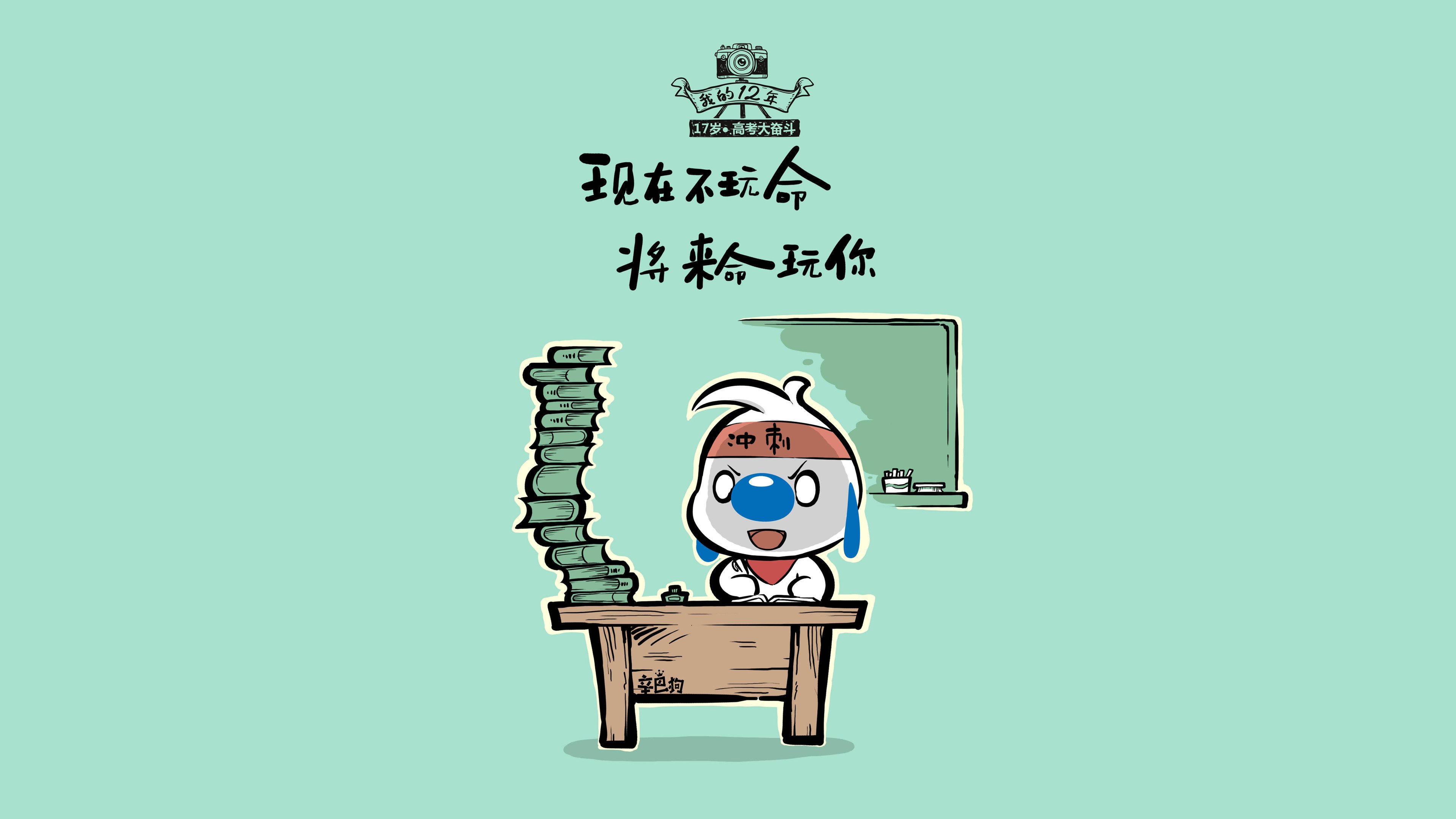 这是一个将现实球员（德布劳内）置于一个虚构但合理的战术体系中的故事，旨在创造一篇独一无二的比赛报道