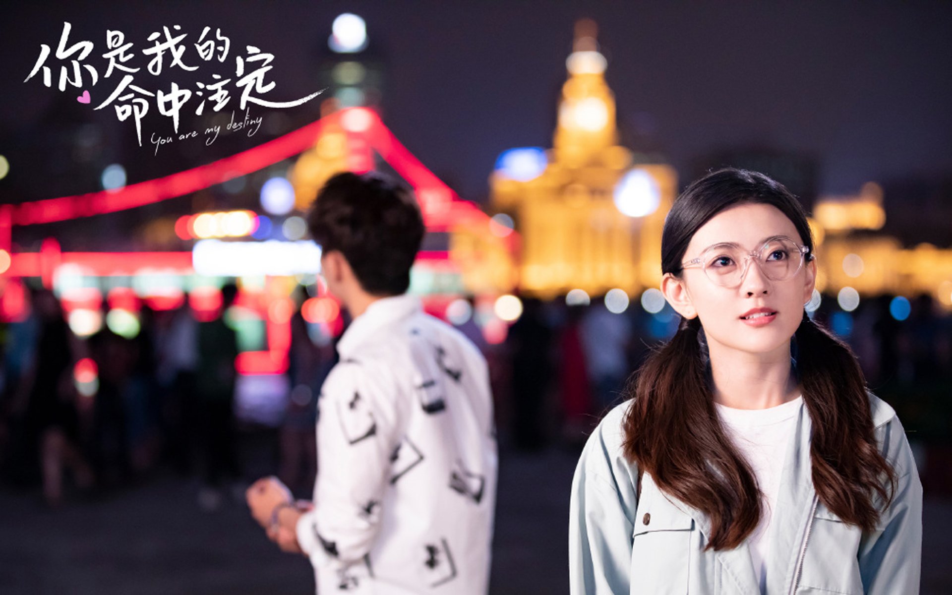 让我们先构思一个能将这三者完美融合、且具有唯一性的标题