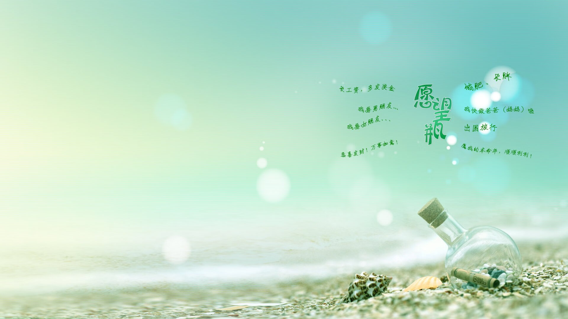 这是一篇为您定制的深度文章，旨在挖掘唯一性与颠覆性的叙事内核