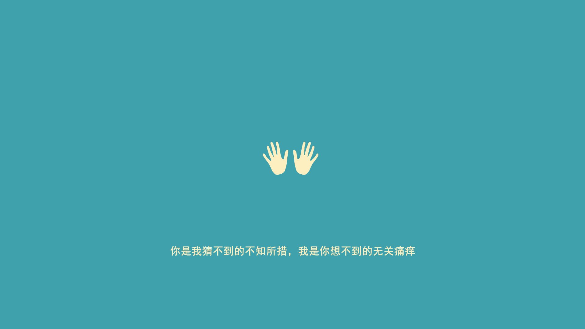 首先,扩展思维,拟定一个独特的标题。常规标题如激战!巴西点球胜乌拉圭夺冠过于平淡。为了体现唯一性,我们可以尝试从一个特定的视角切入,比如将焦点放在历史宿命的重演与一个人的救赎上