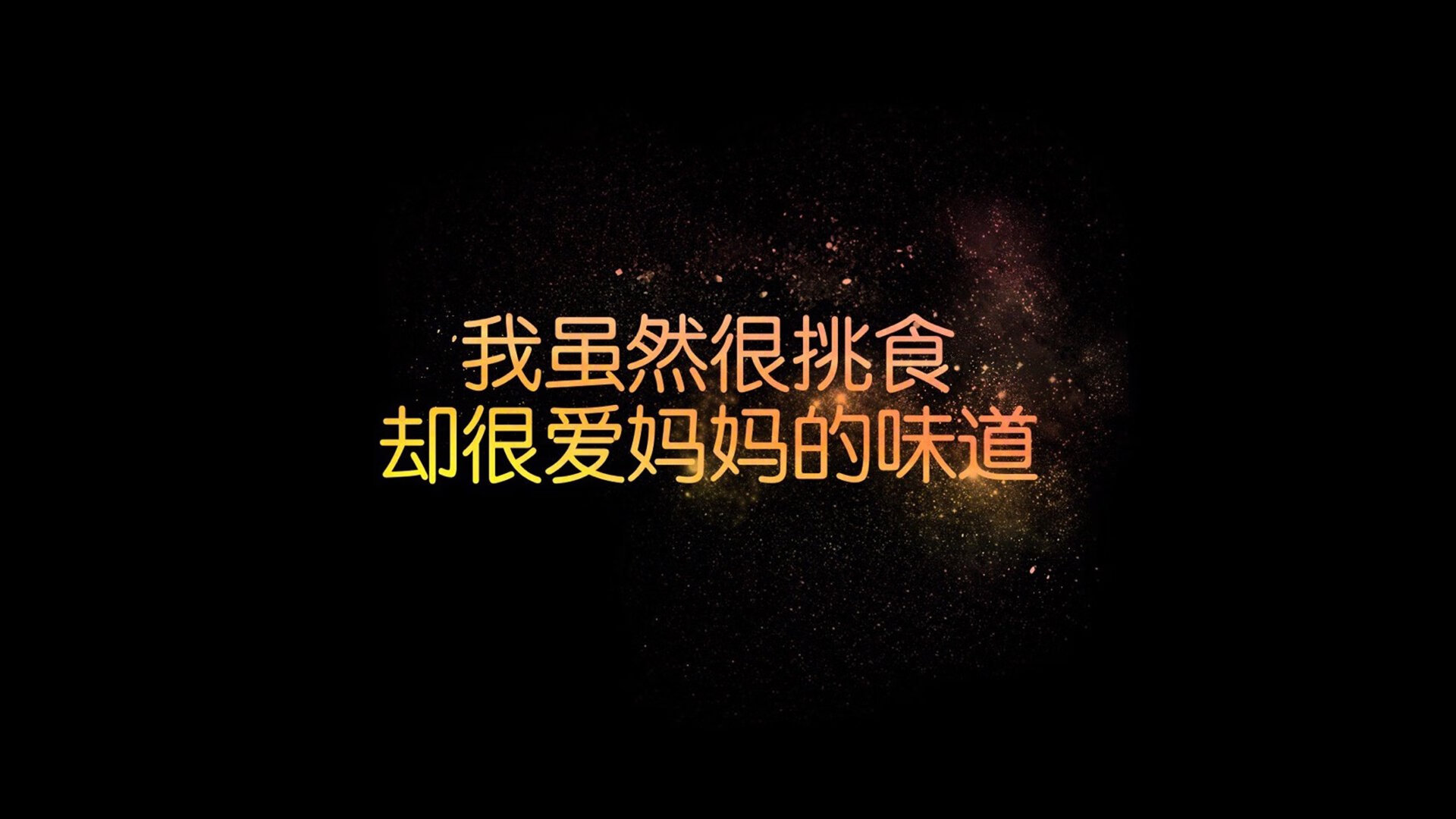 绝地重生,阿诺德的赌徒哲学与2026世界杯生死战那记压哨绝杀