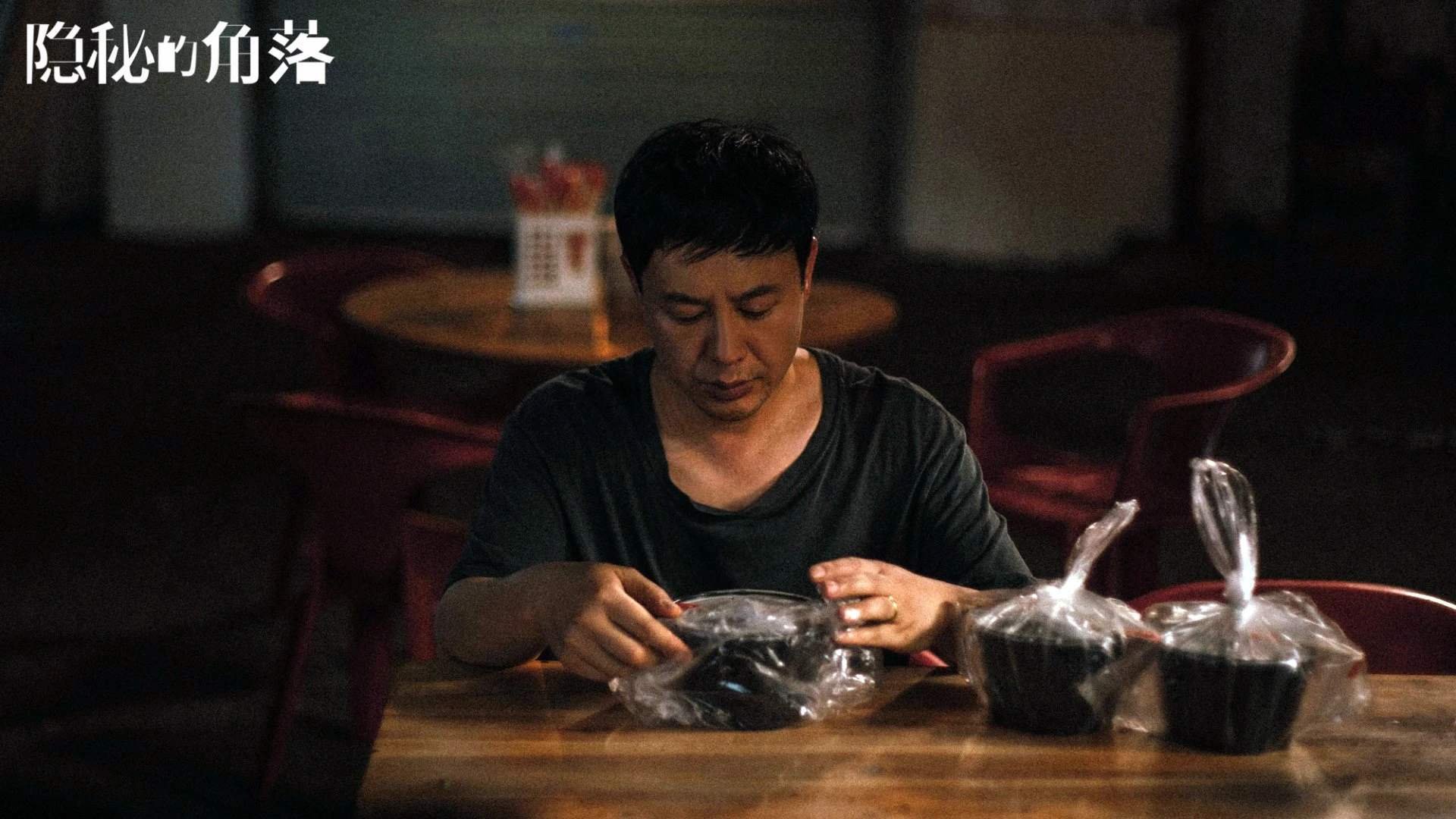 唯一之盾，库尔图瓦封神之战，防守反击撕裂墨西哥风暴