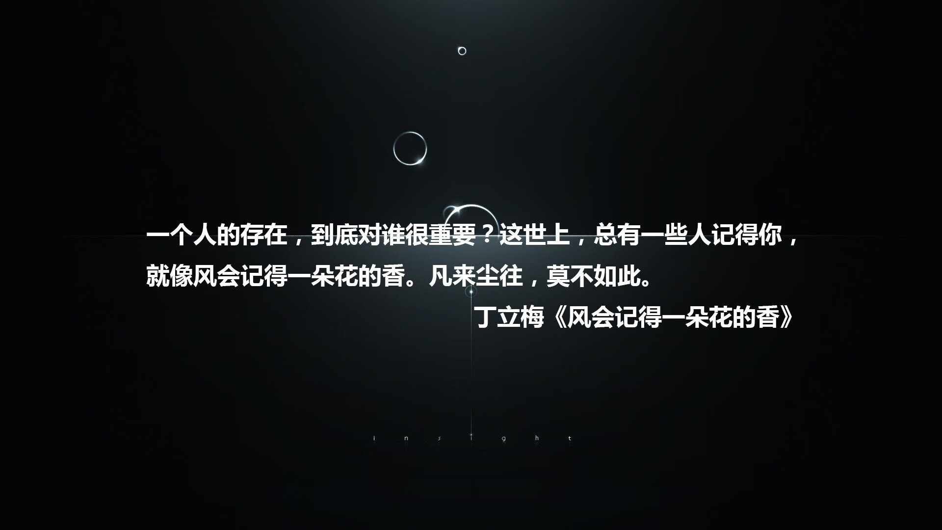 当底格里斯河漫过普拉塔河,姆巴佩用一次争议护球,为2026世界杯F组写下一则关于新叙事的寓言