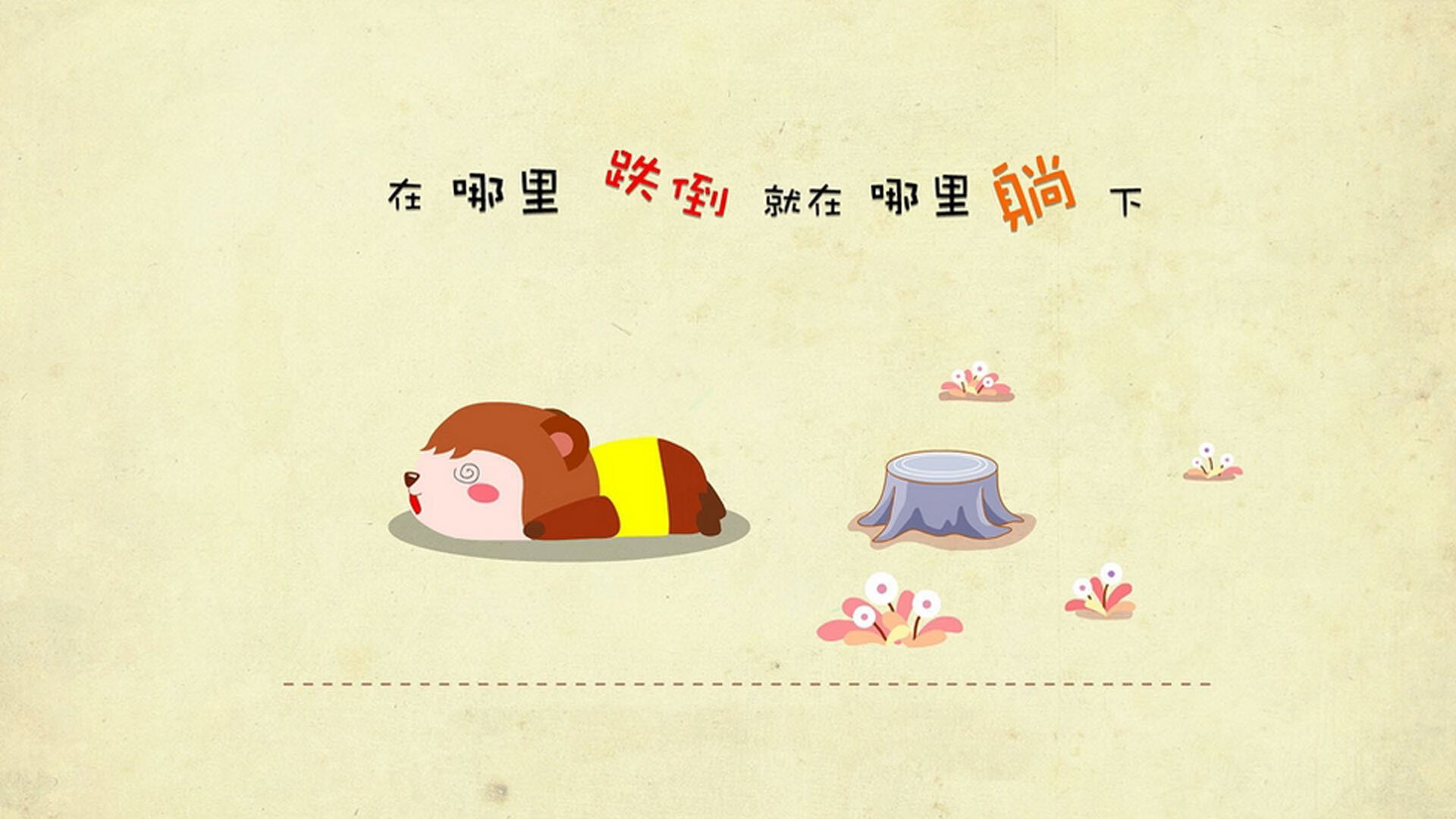 暗影中的流光,当高卢雄鸡在悬崖边起舞,维尼修斯于沉默中刺出唯一的一剑