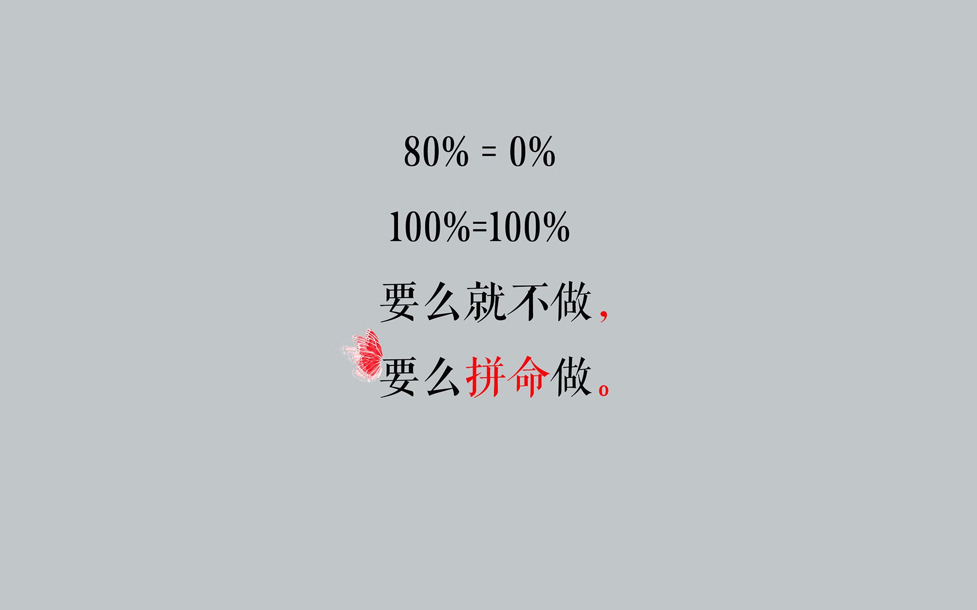 沙漠风暴困住阿尔卑斯雄鹰，孙兴慜上演唯一神迹，伊拉克用血肉之躯偷走E组生死战