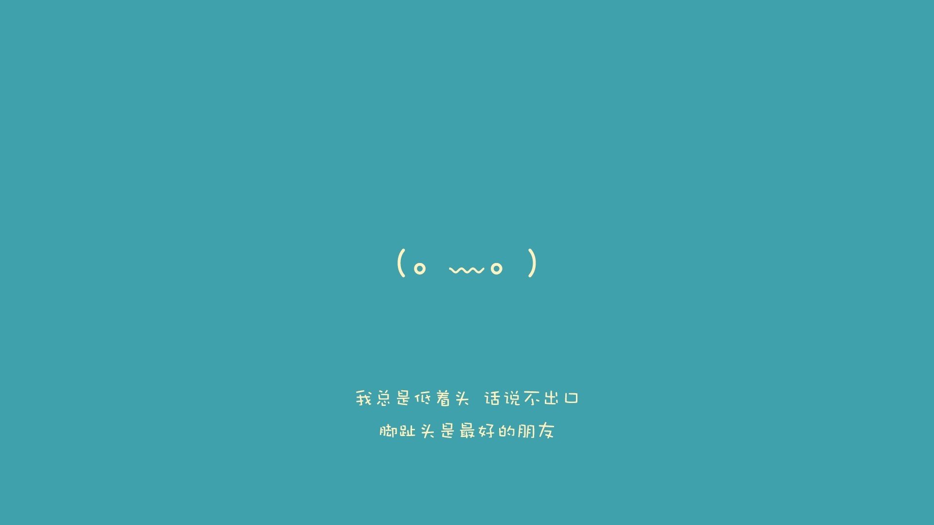 2026世界杯D组焦点战，贝林厄姆一人成军，秘鲁2-1逆转智利缔造南美神话