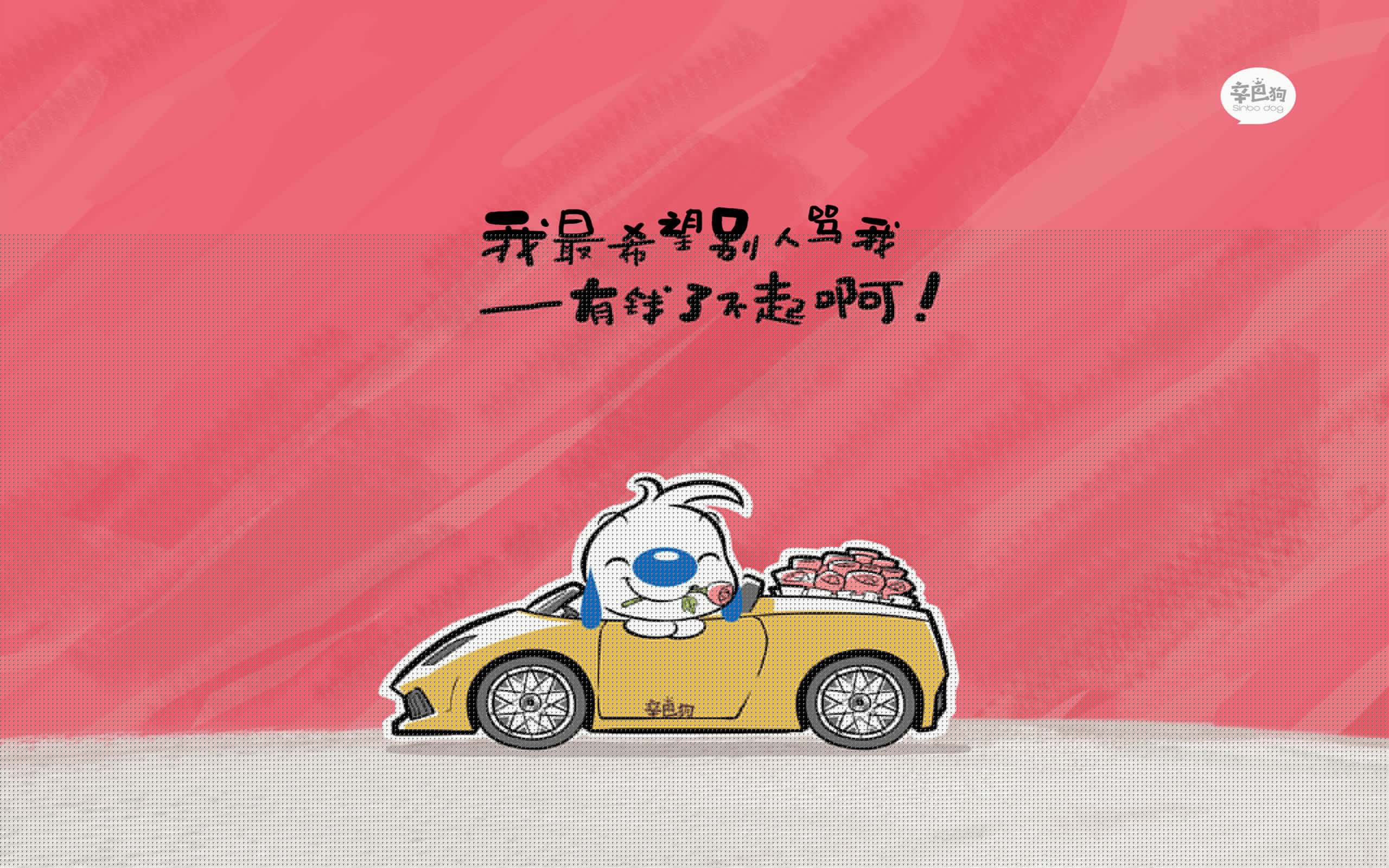 钢铁洪流与叹息之墙,当德国战车碾过安第斯雄鹰,库尔图瓦用十指筑起不朽丰碑