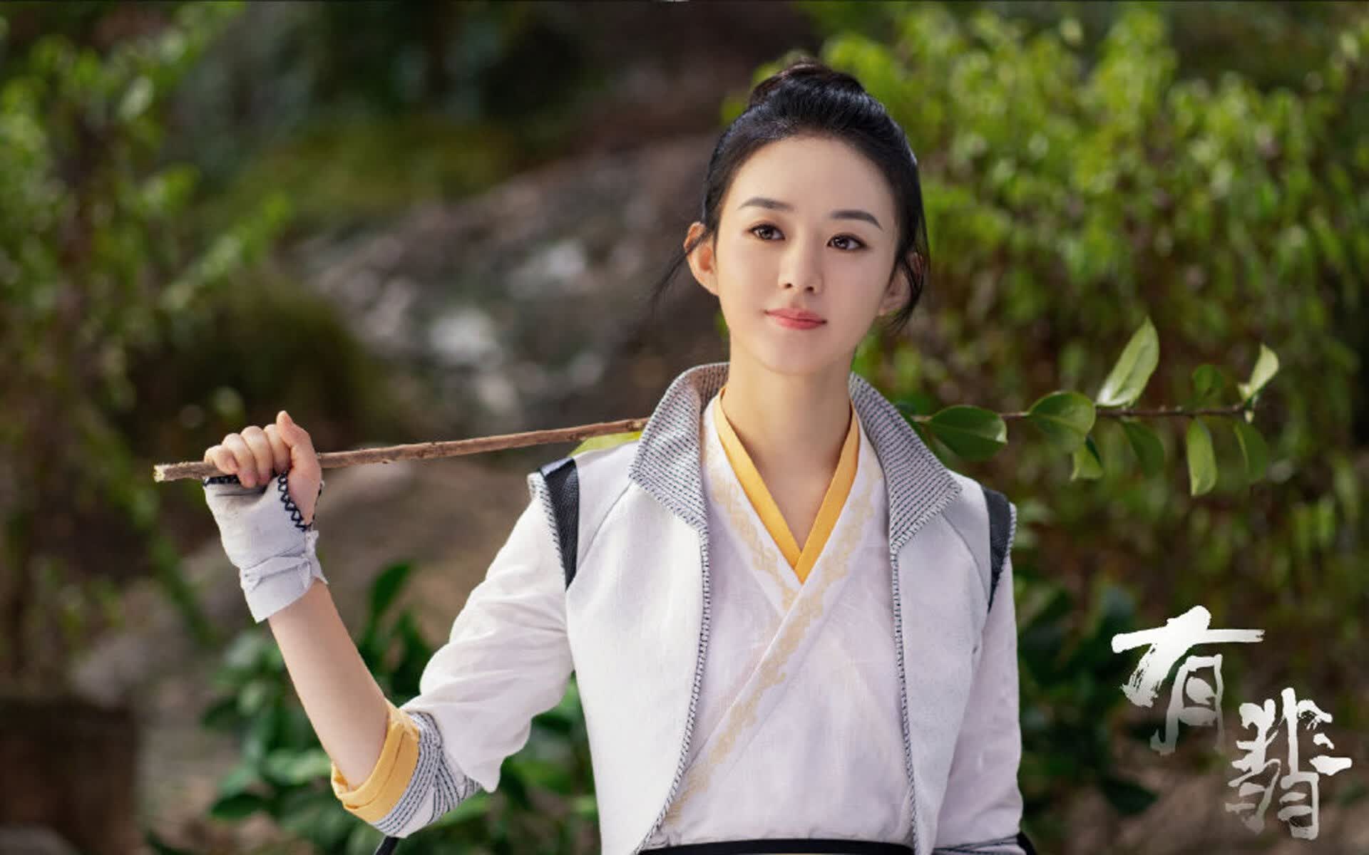 以下是为您构思的标题及文章