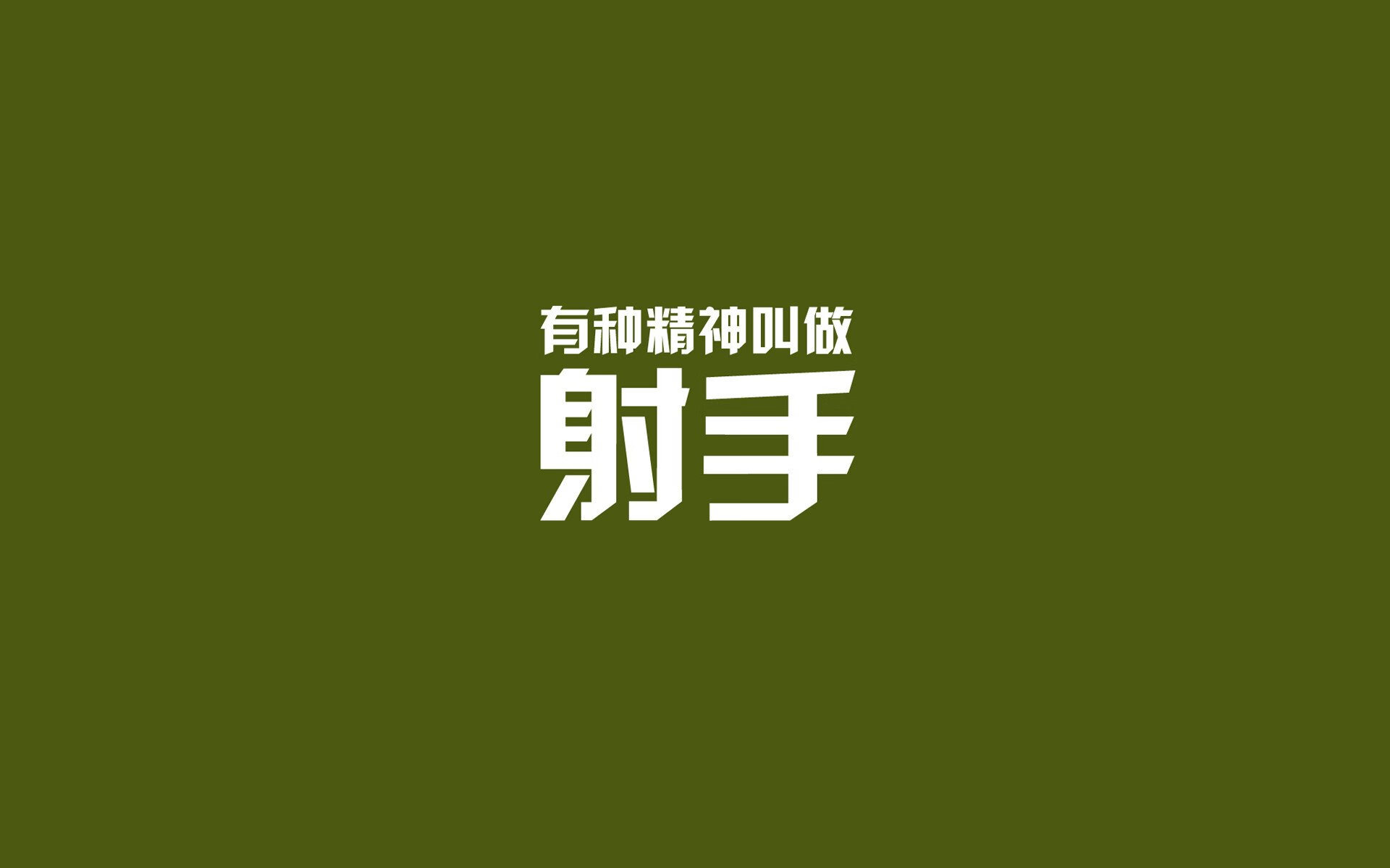 当历史重写,2026世界杯斯洛伐克如何用配合击碎哥斯达黎加,成就苏亚雷斯唯一的逆命之战