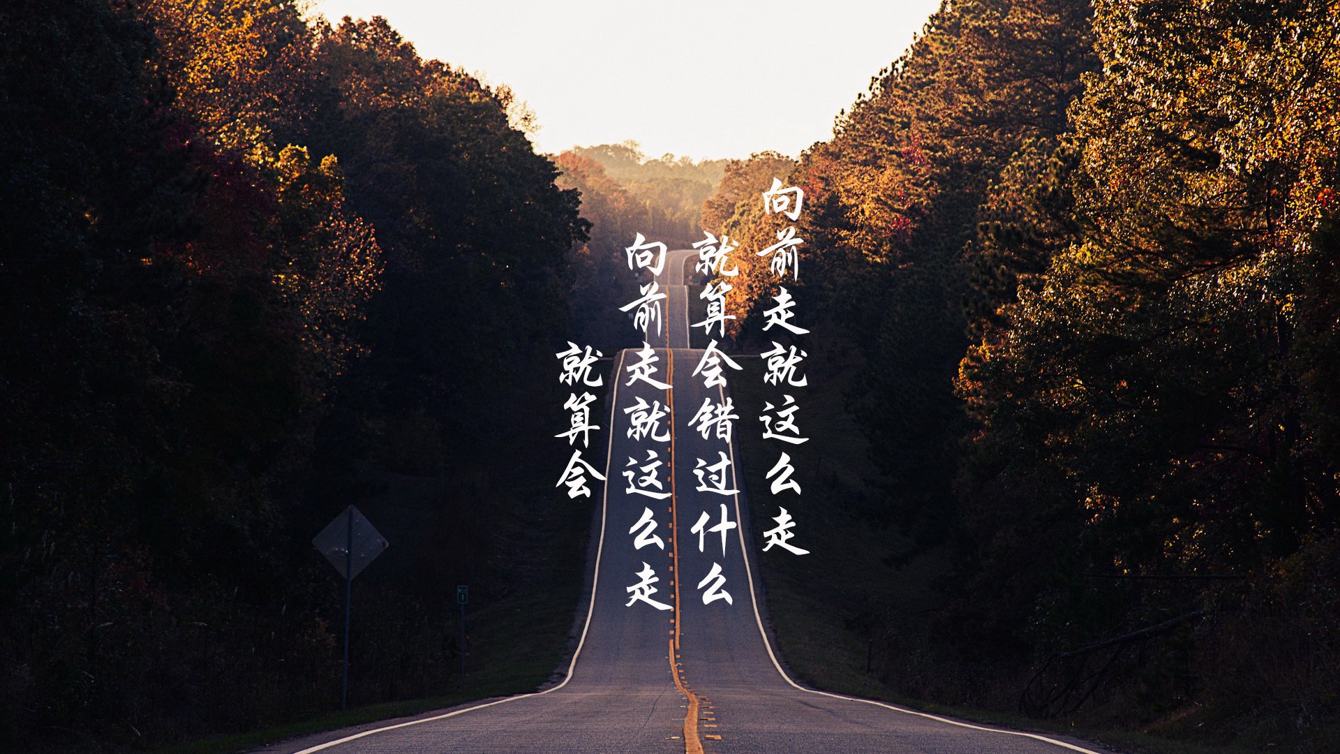 史诗级唯一性,智利绝杀伊朗,布罗佐维奇指挥的冰与火之歌