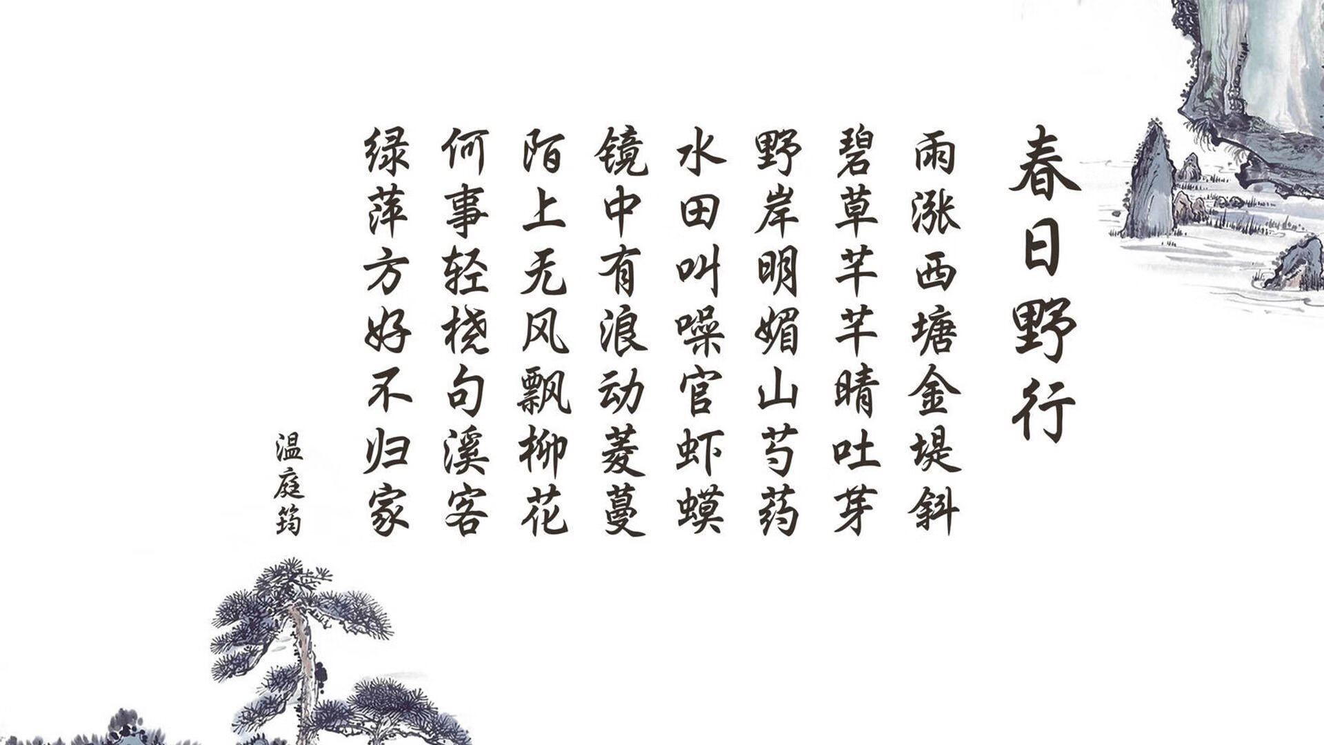 中亚雄鹰啄碎德意志战车，奥斯梅恩独舞，替补奇兵导演2026世界杯D组惊天冰点