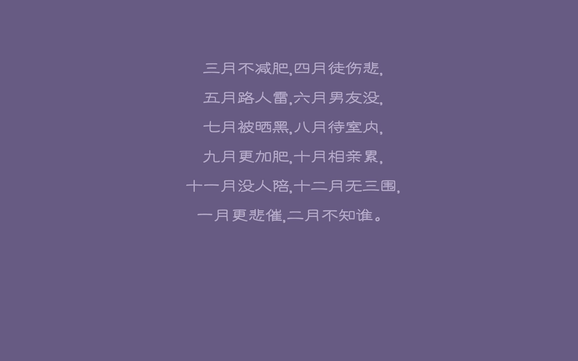 F组暗流涌动,哈基米导演冷门之夜,奥地利用坚韧宣告黑马野心
